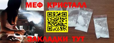 наркотики Среднеуральск