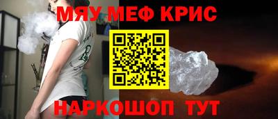 наркотики Среднеуральск