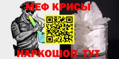 наркотики Среднеуральск
