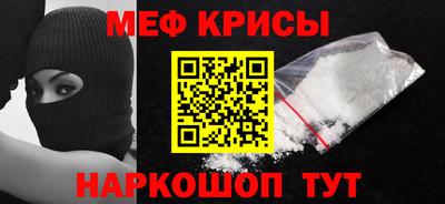 спиды Старая Купавна