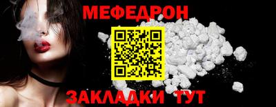 спиды Старая Купавна