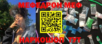 наркотики Среднеуральск