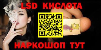наркотики Среднеуральск