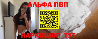 наркотики Среднеуральск
