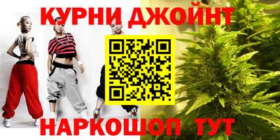 спиды Старая Купавна