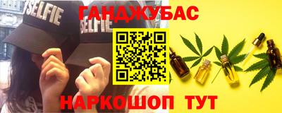 наркотики Среднеуральск