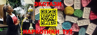 наркотики Среднеуральск