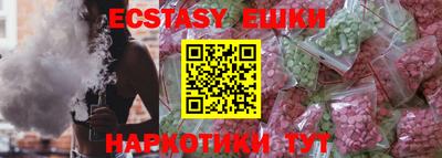 наркотики Среднеуральск