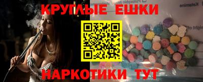 наркотики Среднеуральск
