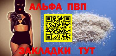 наркотики Среднеуральск