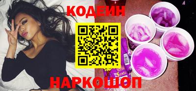 наркотики Среднеуральск