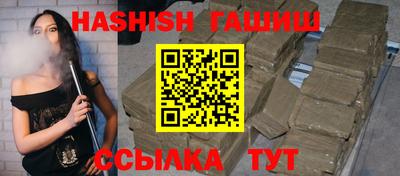 спиды Старая Купавна
