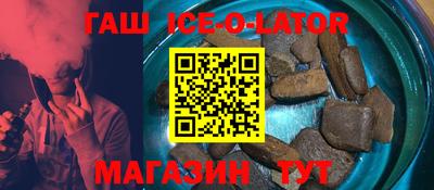 наркотики Среднеуральск