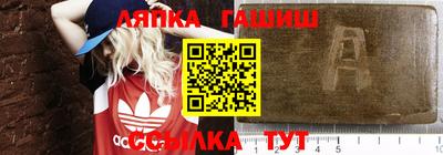 наркотики Среднеуральск