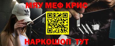 наркотики Среднеуральск